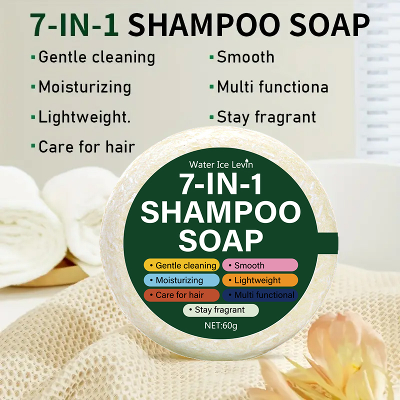 7-in-1 Shampoo Soap Bar | All- - Soap Making Base บทวิจารณ์และราคา