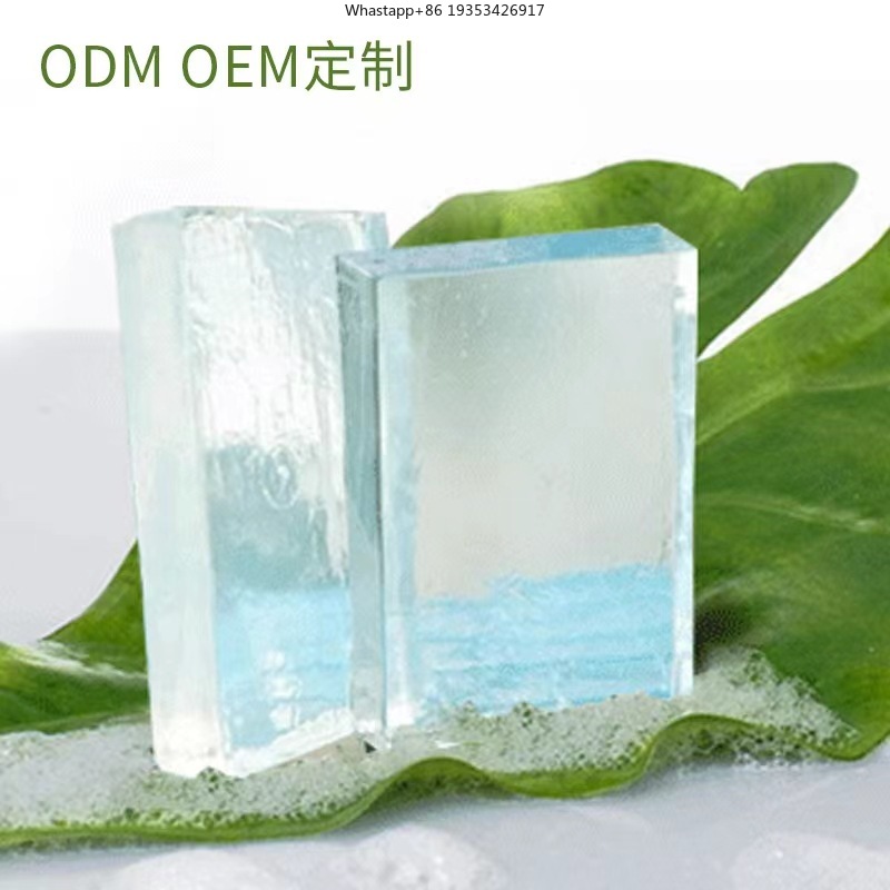 DIY Soap Melting Oven Electric - Soap Making Base บทวิจารณ์และราคา