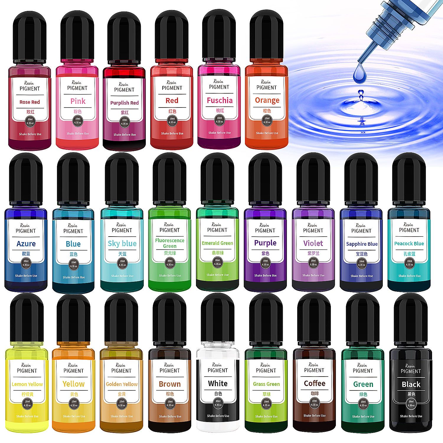 10ml/bottle Epoxy Resin Pigmen - Soap Making Liquid บทวิจารณ์และราคา