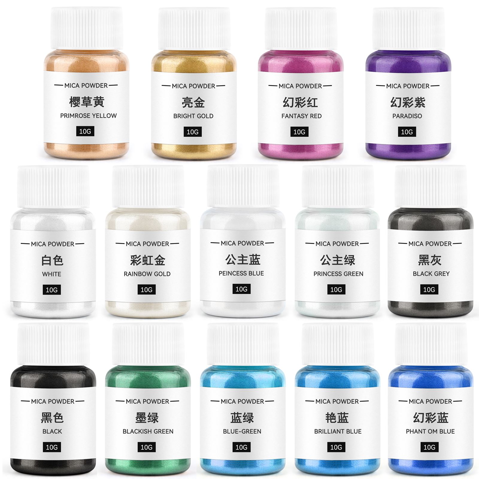 10g Candle Coloring Agent Pear - Soap Making Business บทวิจารณ์และราคา