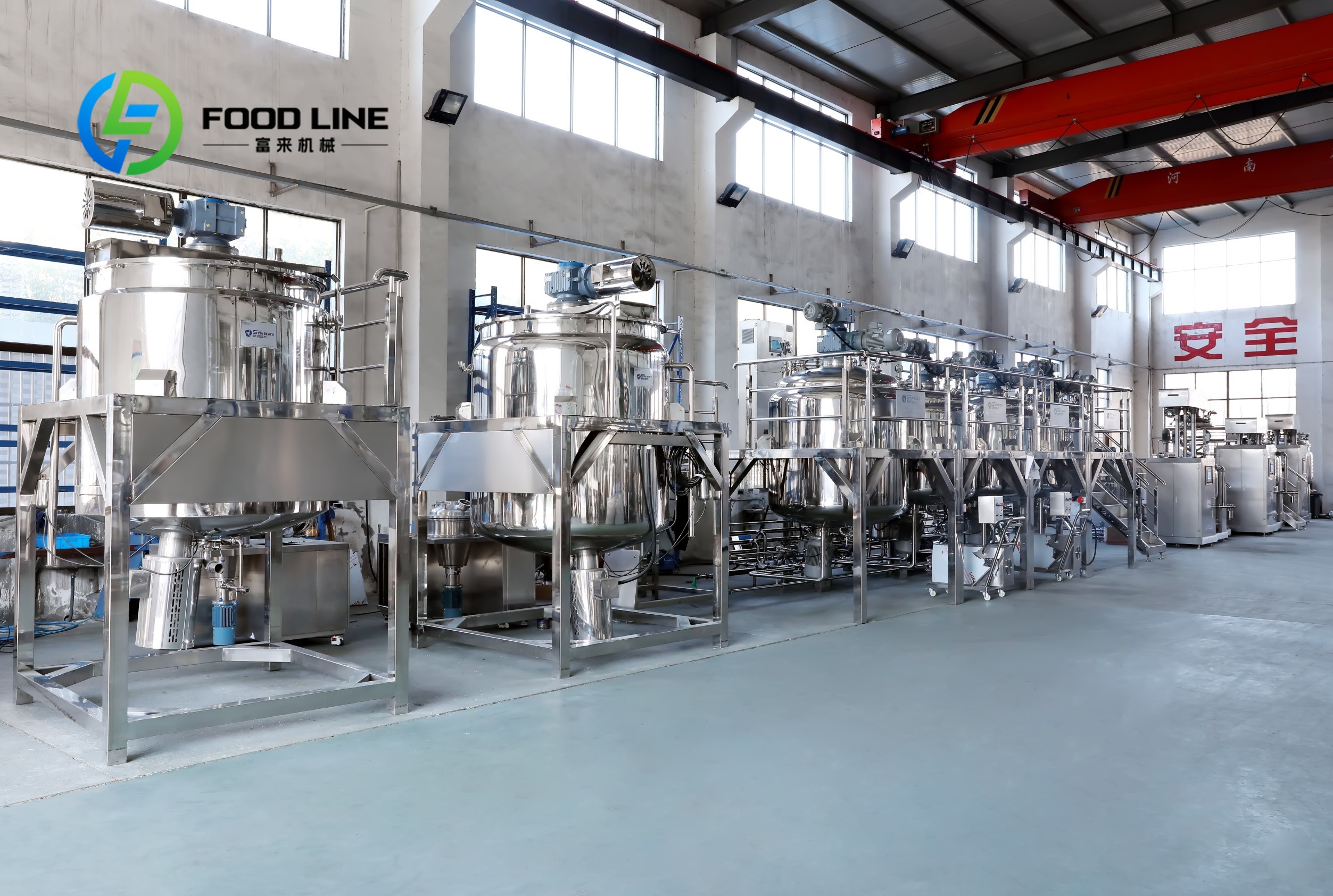 300L Powder Mixer Machine Heat - Soap Making Liquid บทวิจารณ์และราคา